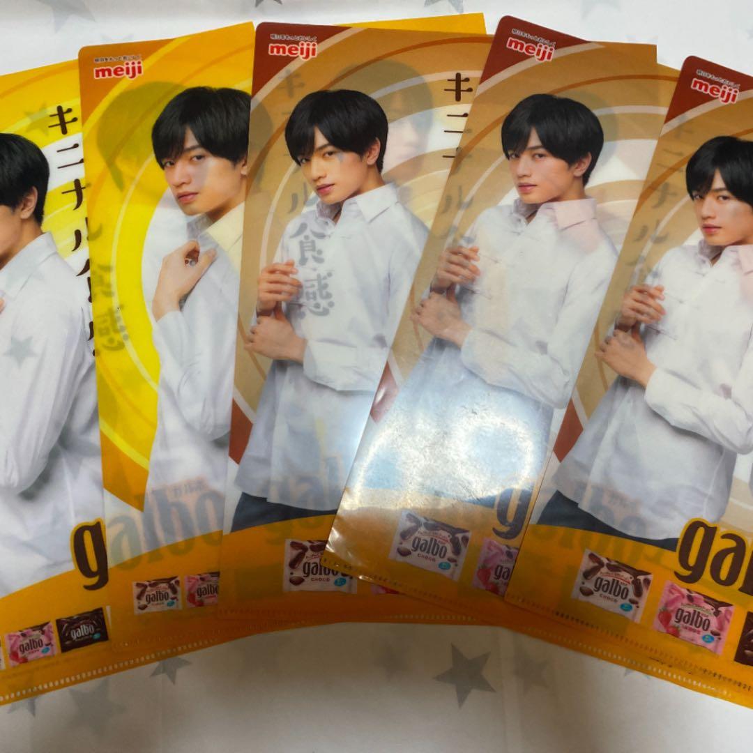 ガルボ ふまけん クリアファイル ふまけん ガルボ クリアファイル5枚セット セブンイレブン限定 - メルカリ