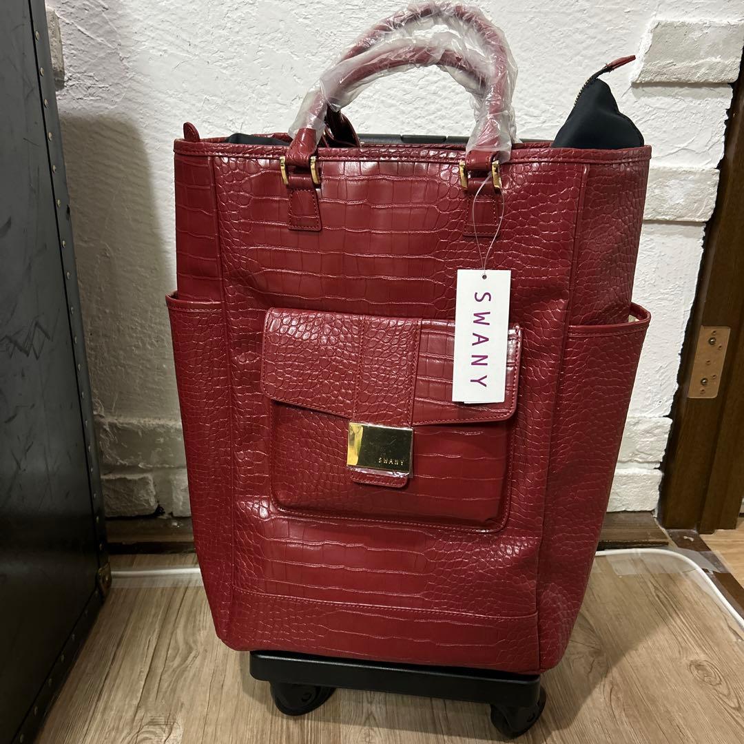 【新品未使用】スワニー トートキャリー クロコダイル型押し４輪ストッパー付レッド