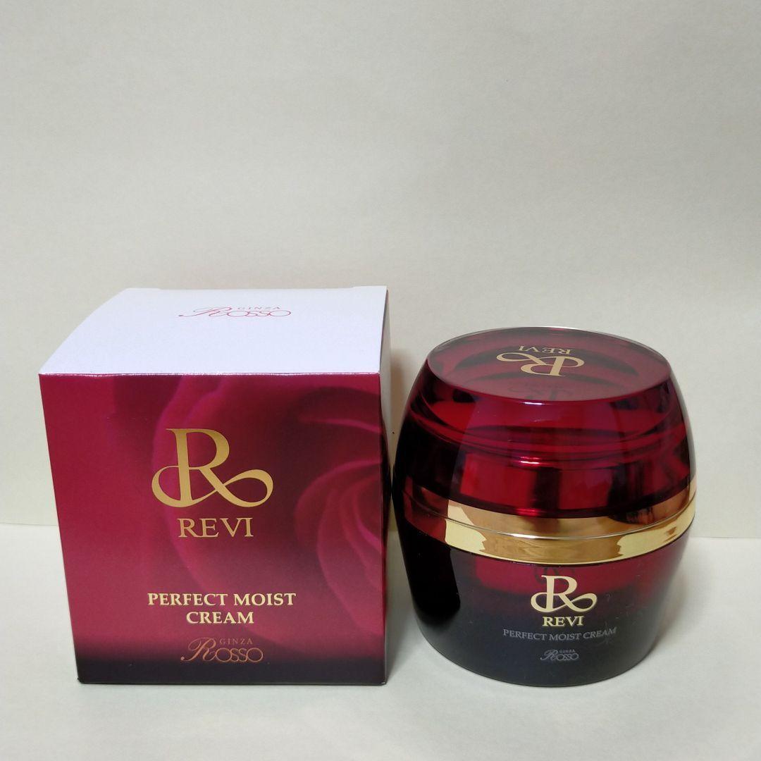 REVI 　パーフェクトモイストクリーム