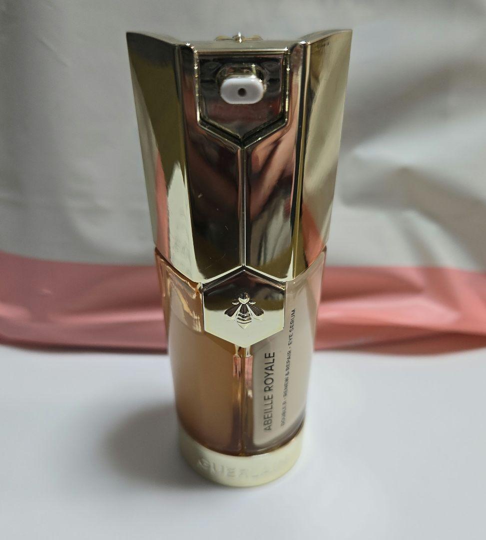 アベイユ ロイヤル ダブルR アイセロム　目元用美容液　20ml