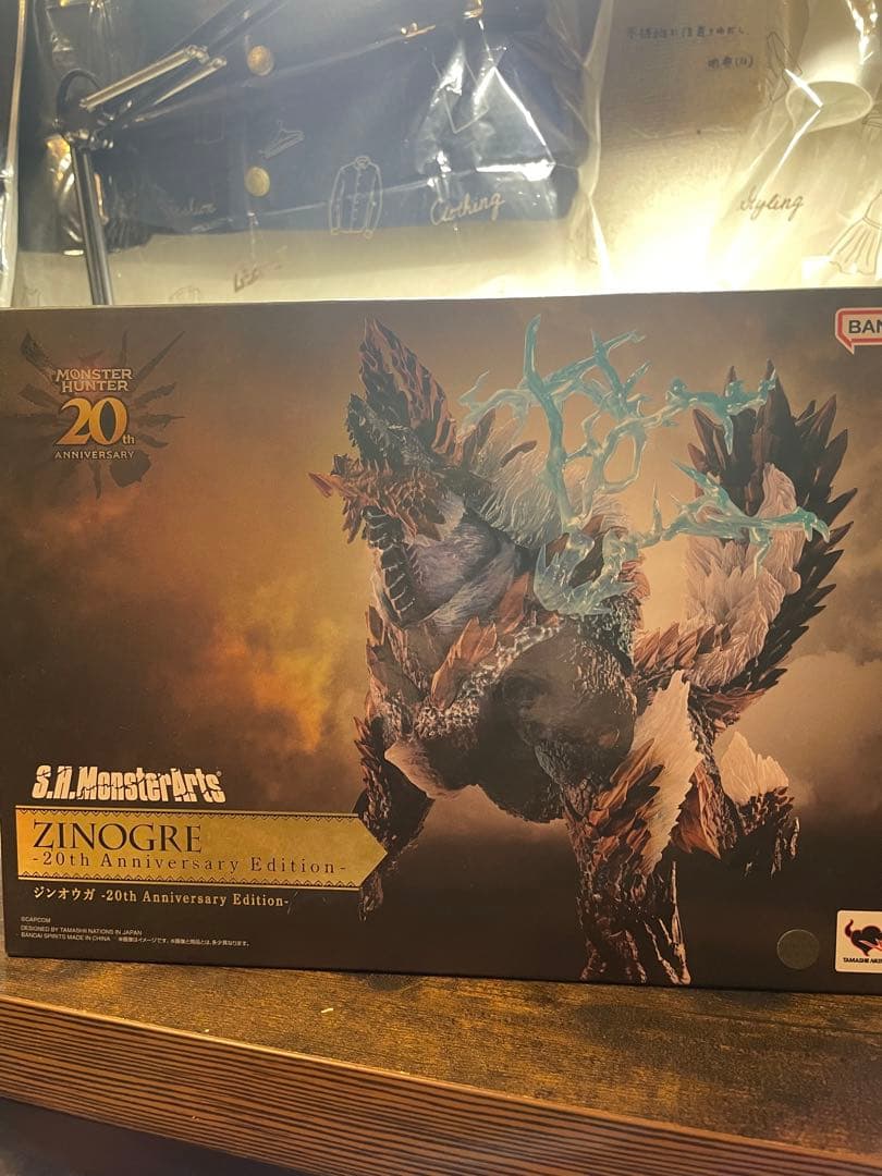 モンスターアーツ　ジンオウガ Amazon.co.jp: TAMASHII NATIONS S.H.MonsterArts モンスターハンター