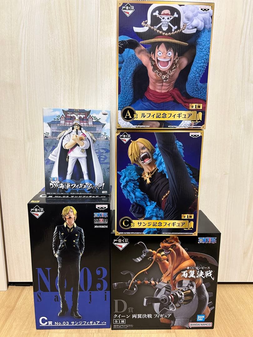 ワンピース　一番くじなどまとめ売り