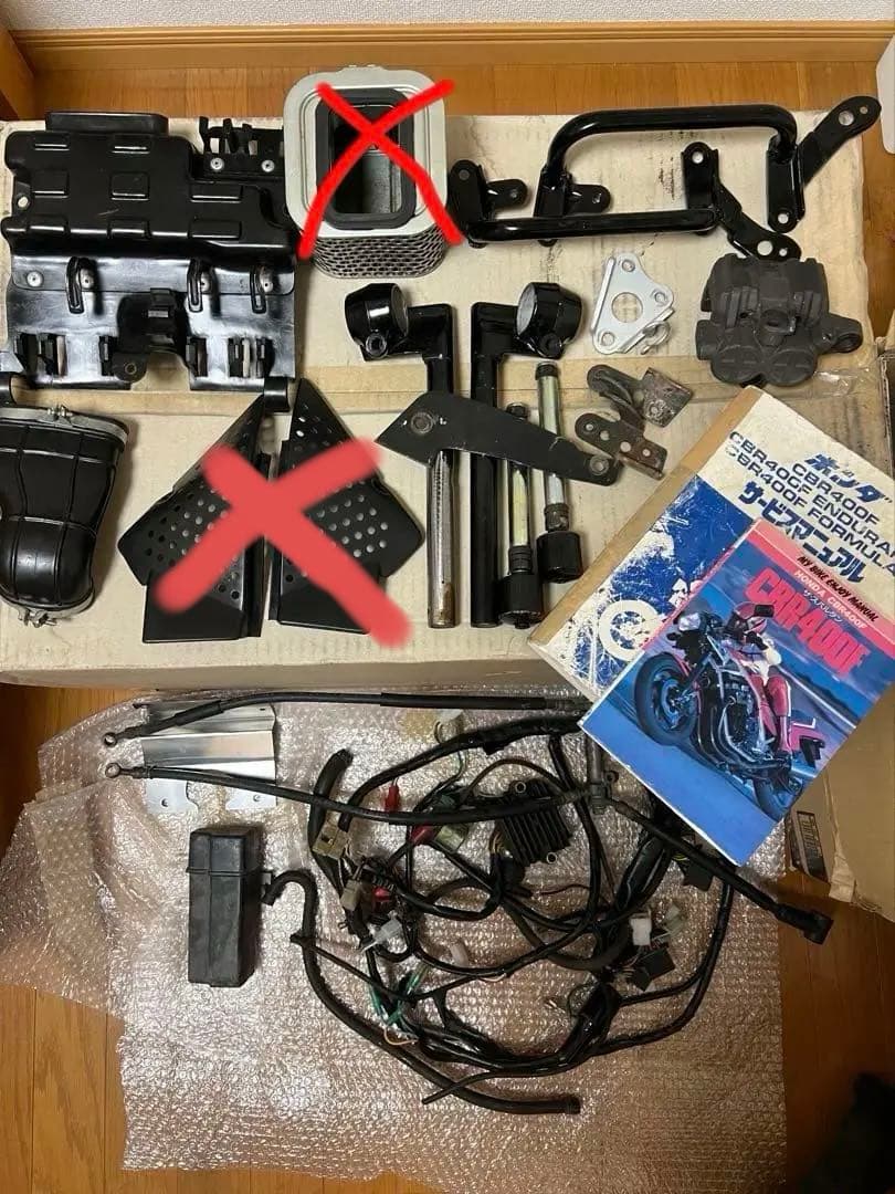CBR400F CBX400F 純正 部品 廃盤 当時物 廃盤CBX400F 純正インシュレーター純正色々セット 絶版 CBX400F HONDA