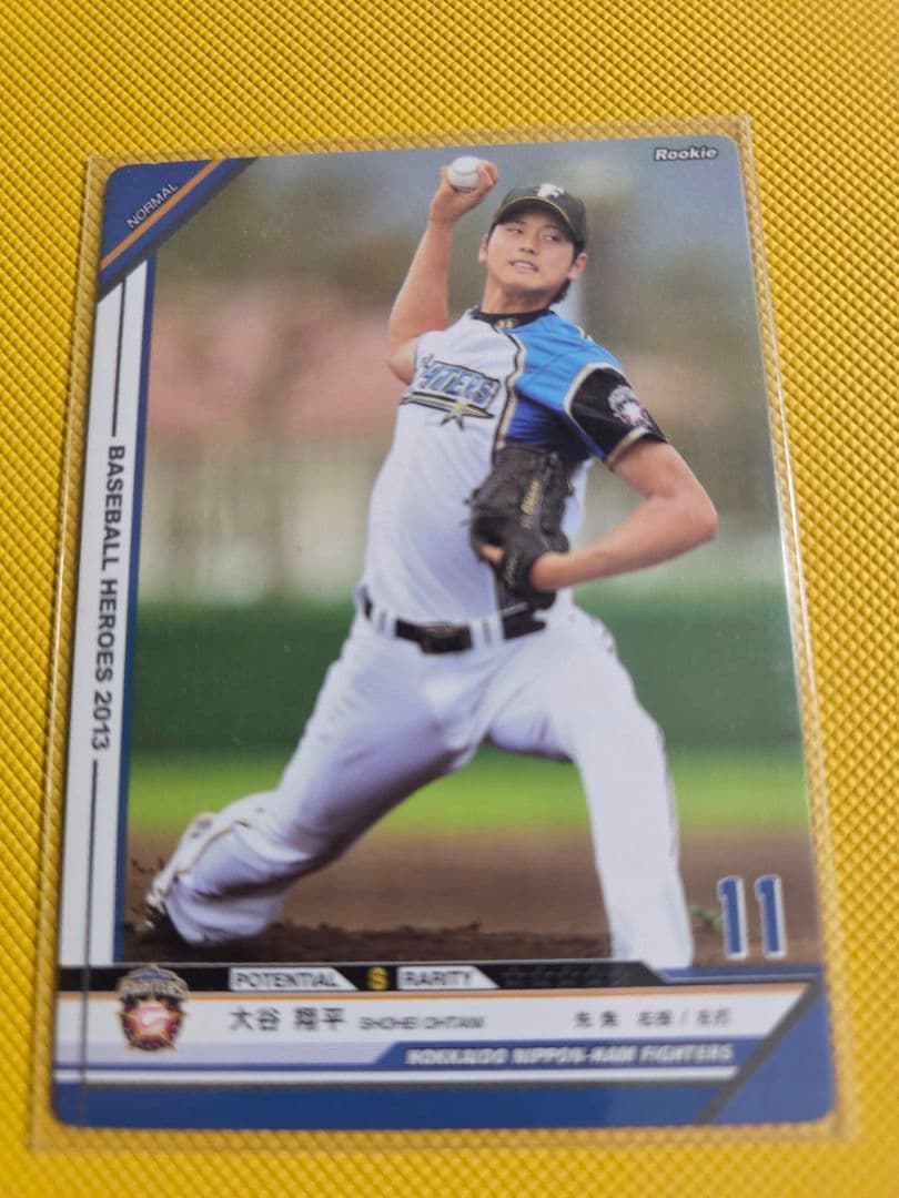 BBM ベースボールヒーローズ 2013 日本ハム 大谷翔平 RC