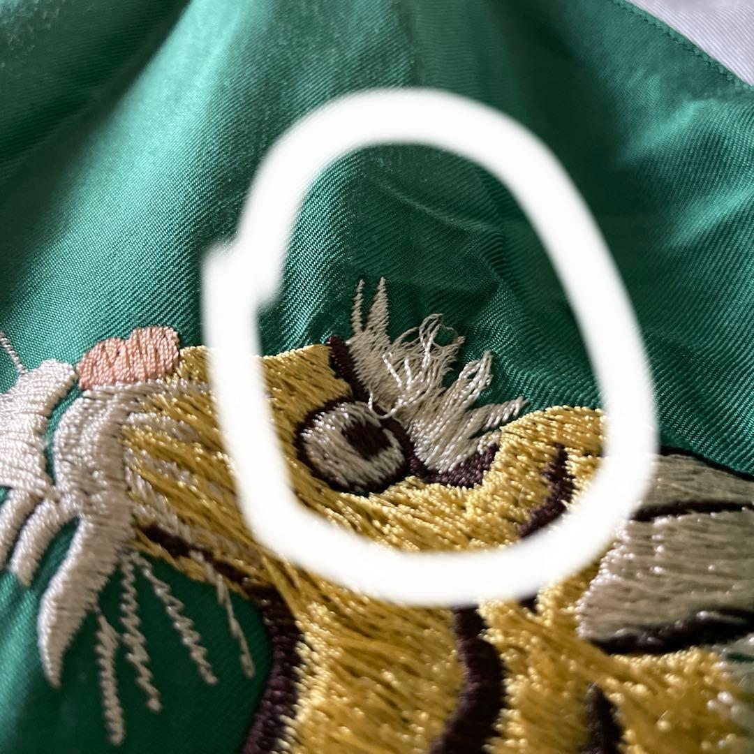 桃*ト様 テーラー・トーヨー東洋リバーシブル・スカジャン サイズS