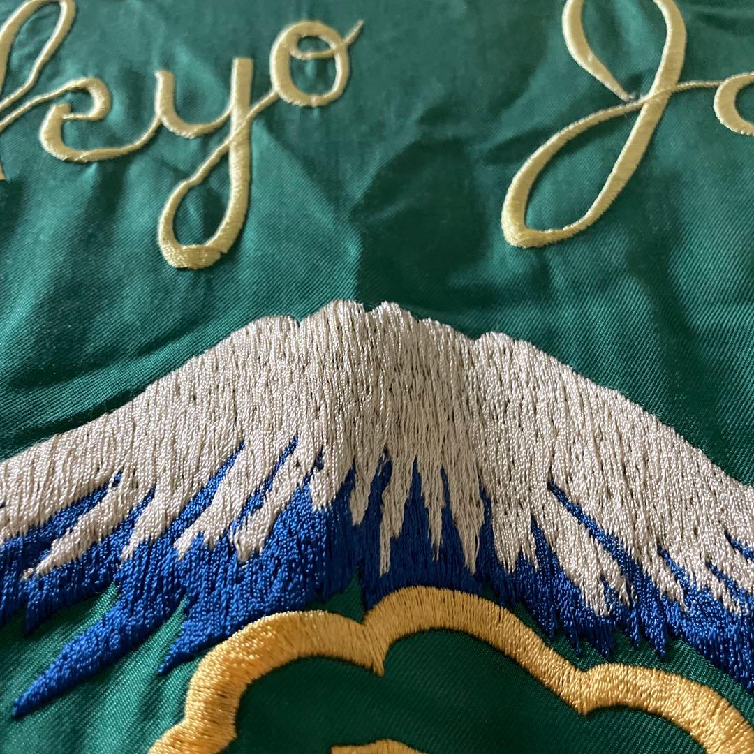 桃*ト様 テーラー・トーヨー東洋リバーシブル・スカジャン サイズS