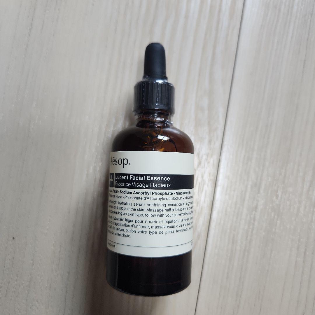 Aesop 美容液 ルーセント　フェイシャル　エッセンス