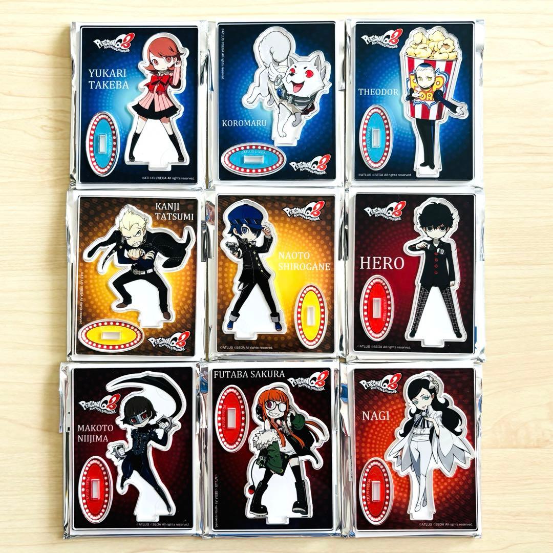 ペルソナQ2 ふぉーちゅん☆ アクリルスタンド Vol.4 全9種 コンプ A