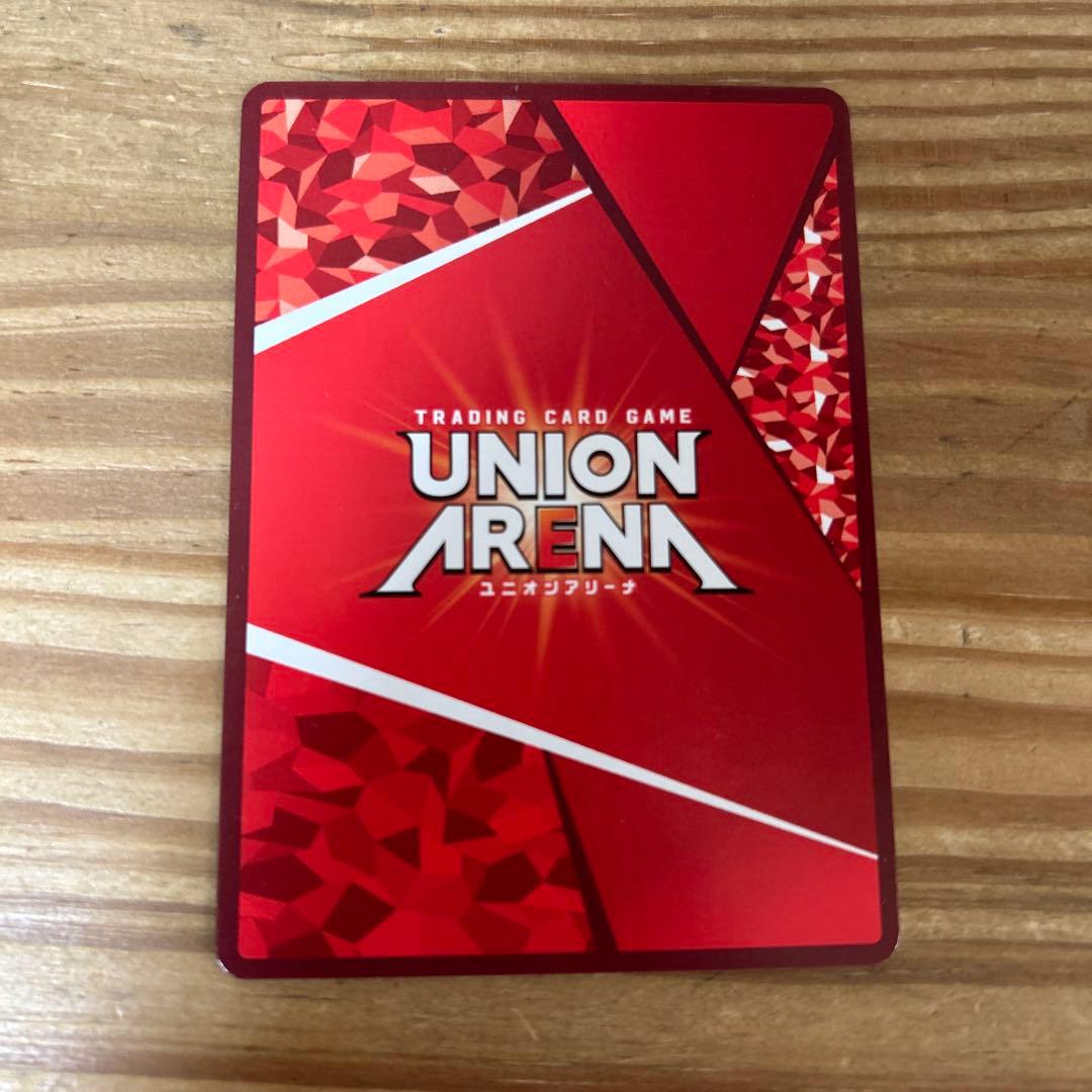 ユニオンアリーナ 東京喰種トーキョーグール ウタ sr - メルカリ