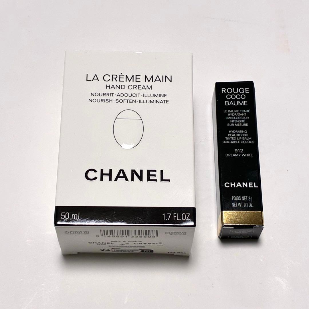 CHANEL ハンドクリーム　リップクリーム　セット