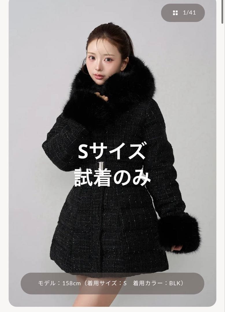 darich ダーリッチ　レディミディツイードダウンコート　ブラック