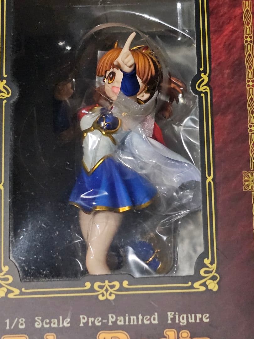 アルル・ナジャ　フィギュア　アルター　ラスト1点