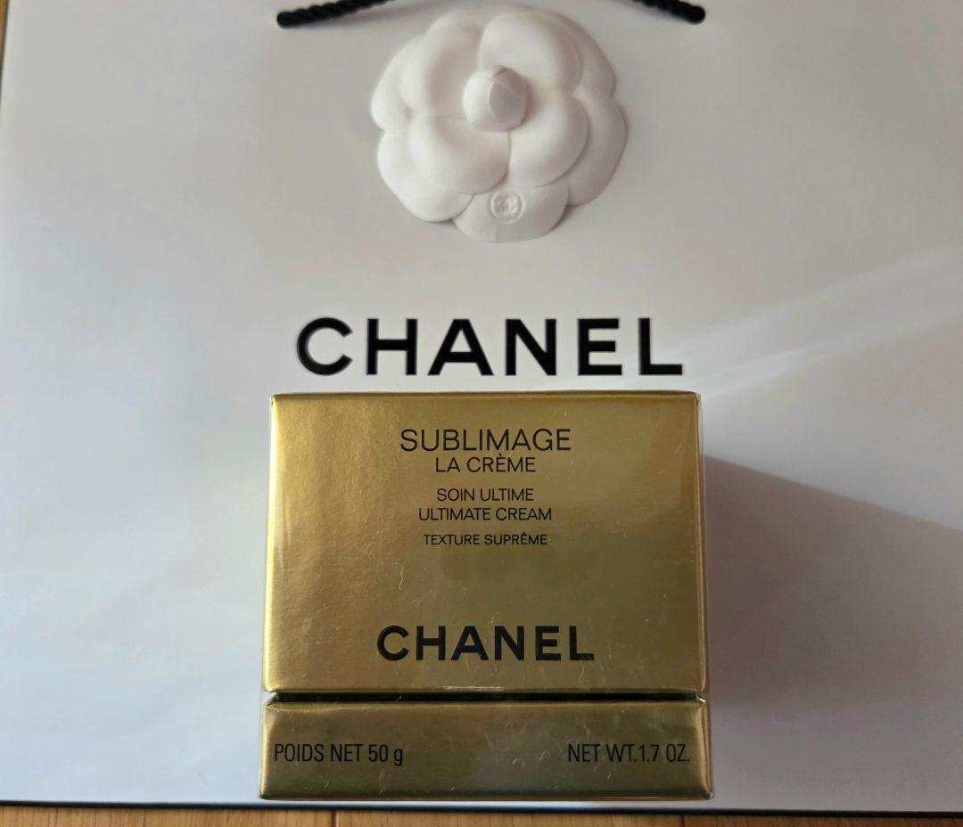 CHANEL SUBLIMAGE LA CRÈME 50g