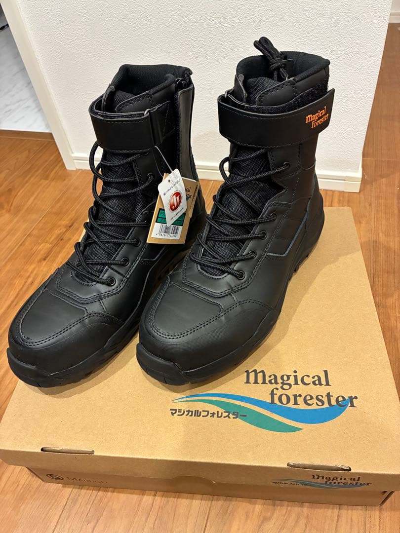 マジカルフォレスター 27.0cm