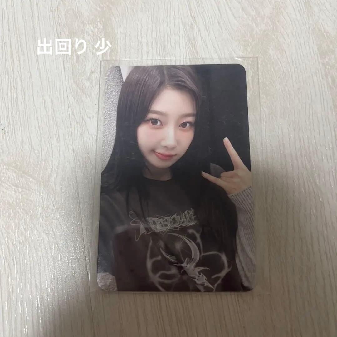 aespa ジゼル Armageddon ポップアップ Tシャツ 特典 トレカ