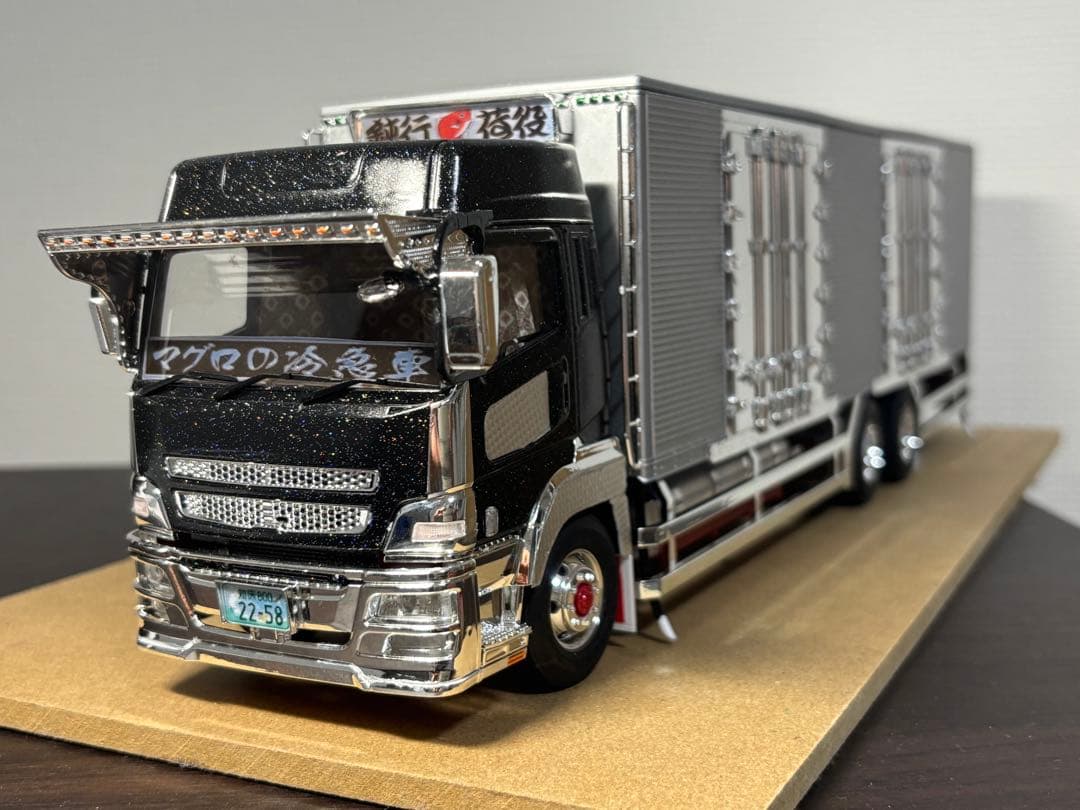 1/32 アオシマデコトラ　ヘビーフレイト　三菱ふそうスーパーグレート完成品