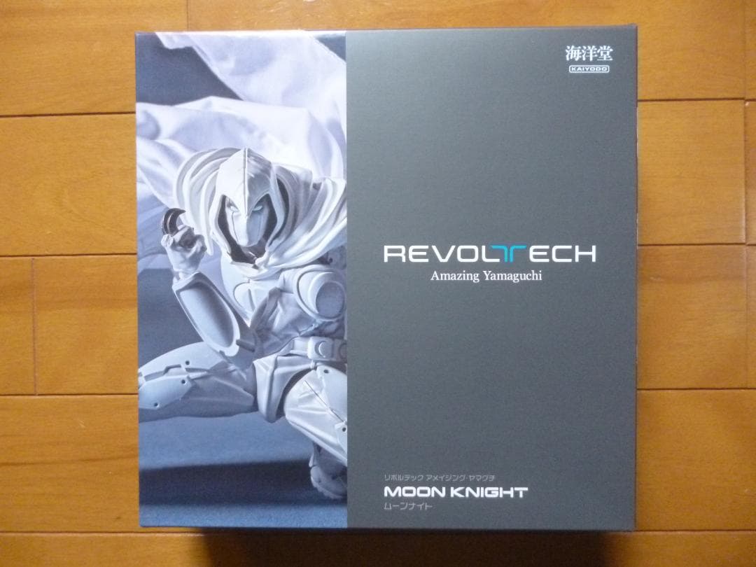 新品／リボルテック　ムーンナイト　1箱／アメイジング・ヤマグチ