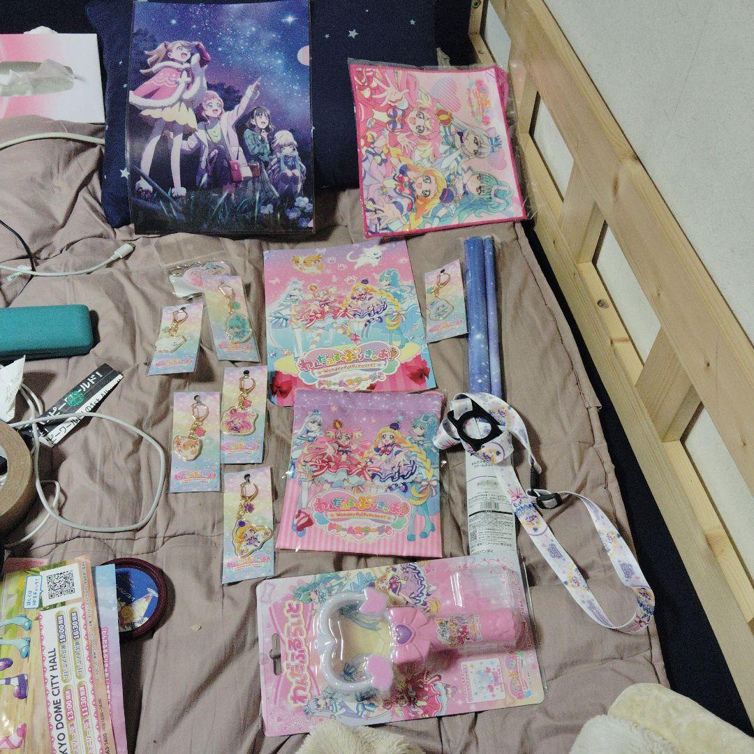 わんだふるぷりきゅあドリームステージセット　タペストリー付き わんだふるぷりきゅあ！ ドリームステージ♪（札幌