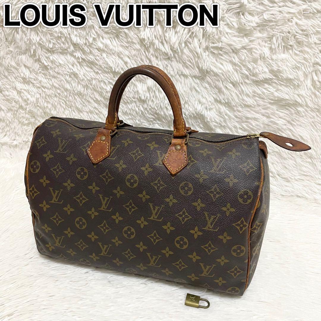 ルイヴィトン　ボストンバッグ　スピーディ35 モノグラム　ブラウン　ヌメ革　廃盤