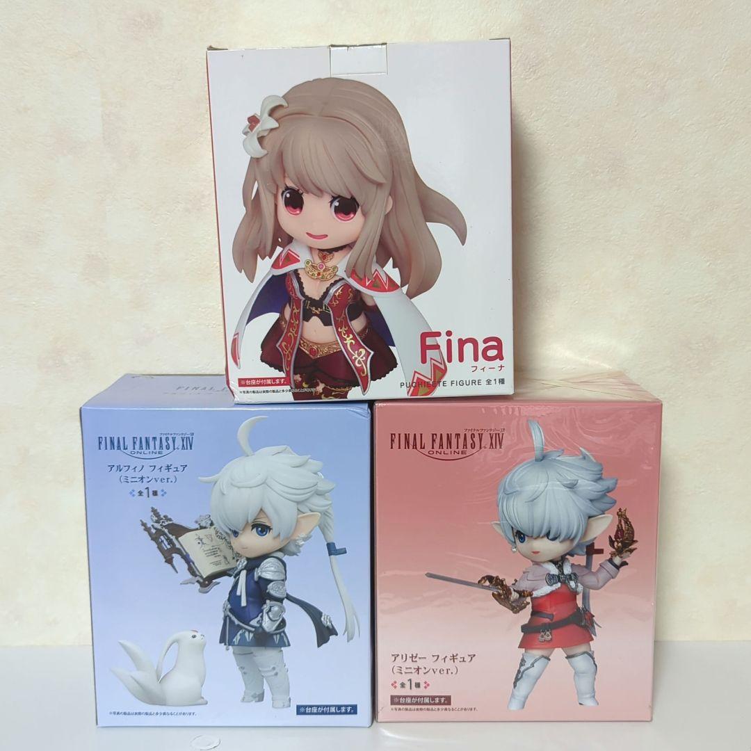 FF14 ファイナルファンタジー　アルフィノ　アリゼー　フィーナ　フィギュア