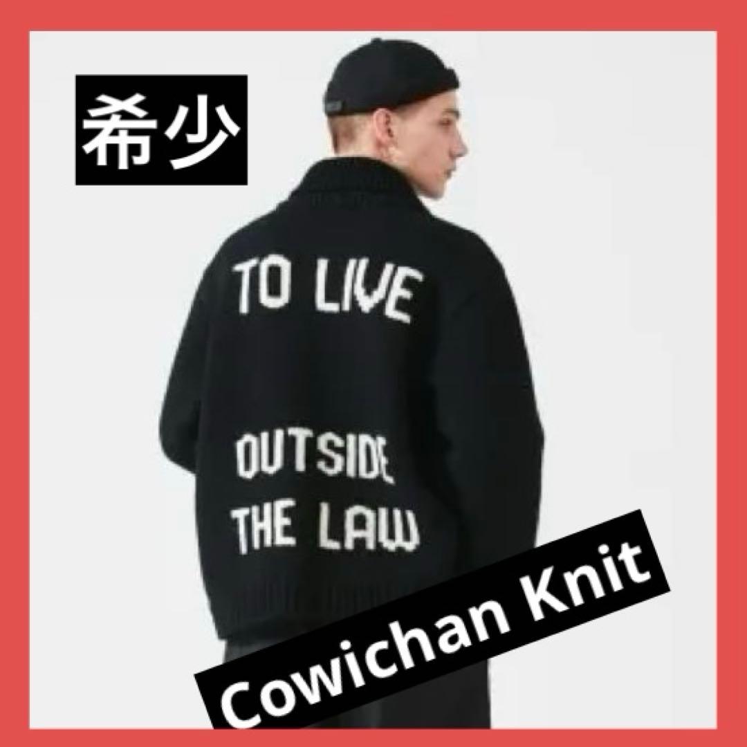 亀*ー様 希少 COOTIE Cowichan Knit カウチンニット 厚手 COWICHAN KNIT/カウチンニット | Schott（ショット） ｜【公式】通販