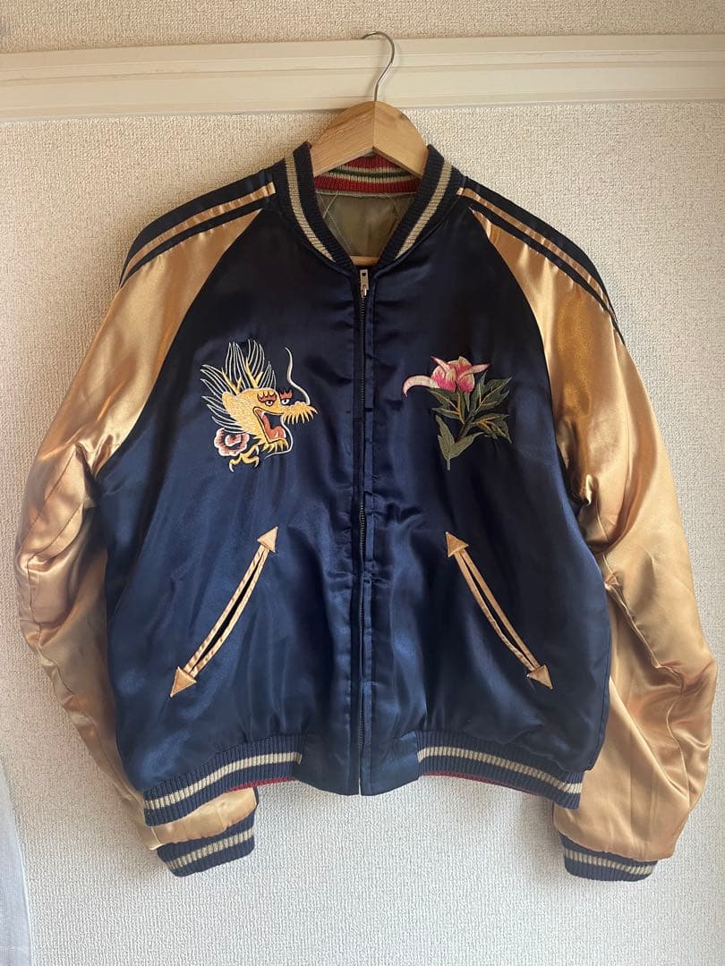 TAILOR TOYO ( テイラー東洋 )刺繍スカジャン GUAM