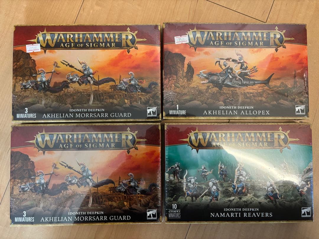 s*y様 WARHAMMER「イドネスディープキンセット」ウォーハンマー AoS】ヴァンガード：イドネス・ディープキン / VANGUARD: IDONETH