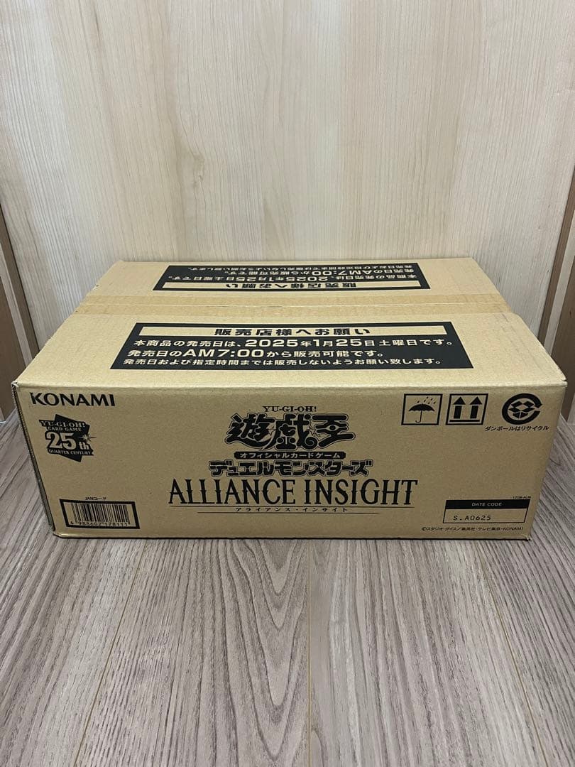 ALLIANCE INSIGHT 1カートン アライアンスインサイト 遊戯王②