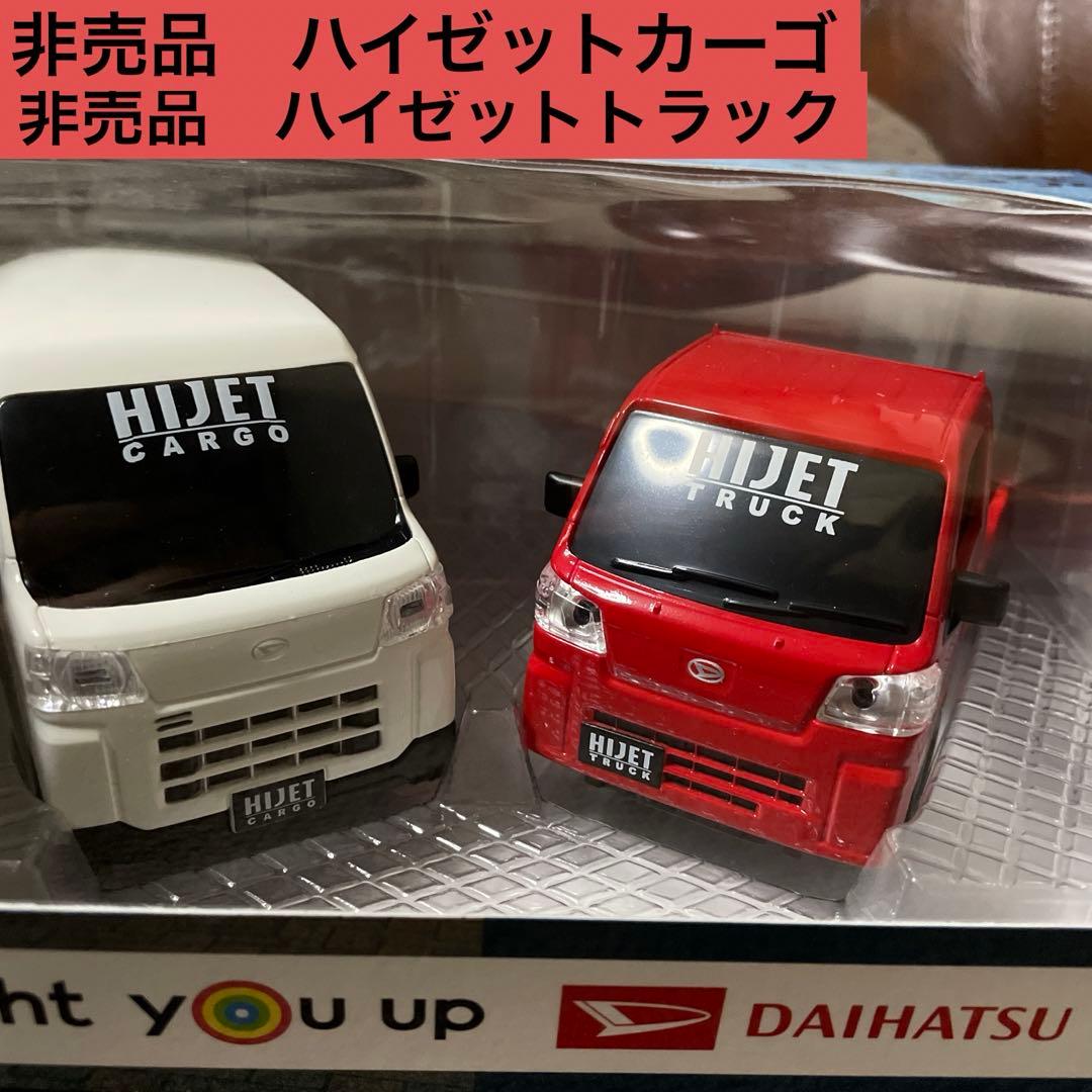 非売品】 ダイハツ ハイゼットトラック ミニカー - メルカリ