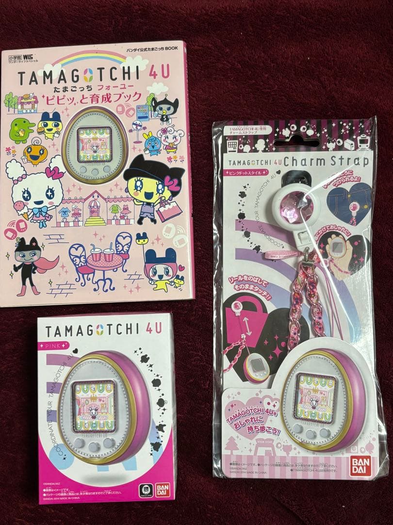 【新品未開封】TAMGOTCHI4U PINK(たまごっち4U ピンク)
