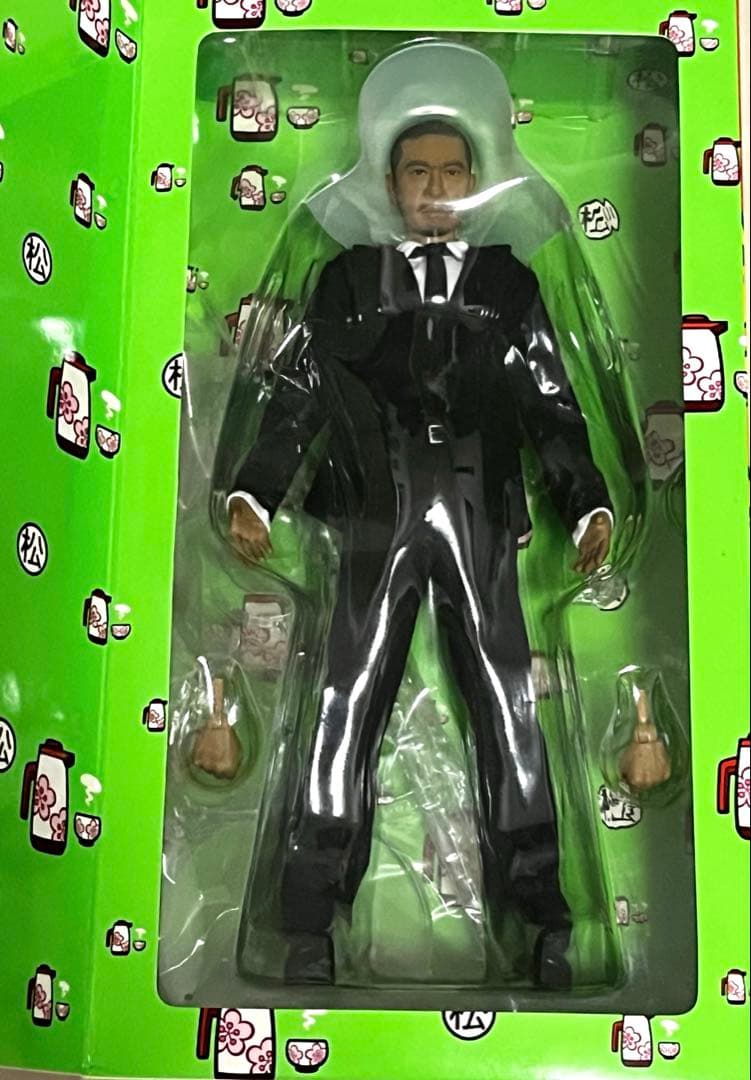 メディコムトイ＆S.H.Figuartsダウンタウン フィギュアセット - メルカリ