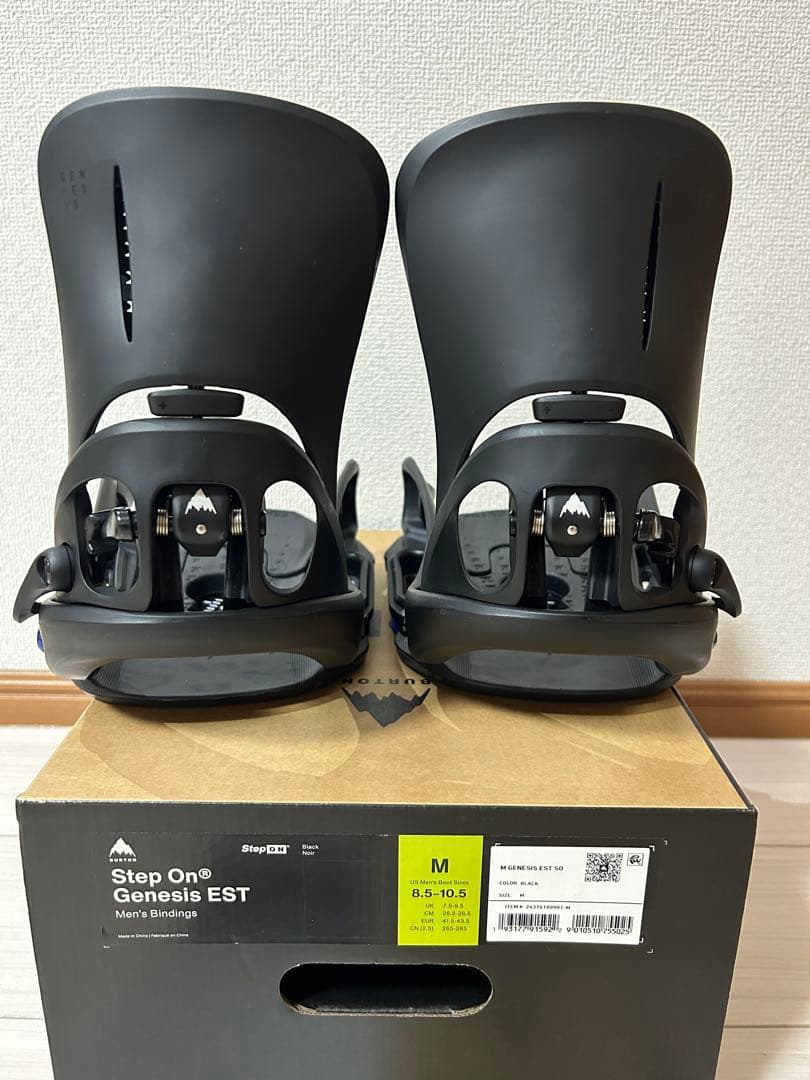 BURTON バートン GENESIS ジェネシス Step On EST M BURTON（バートン） ステップオン ビンディング メンズ 25-26 Burton