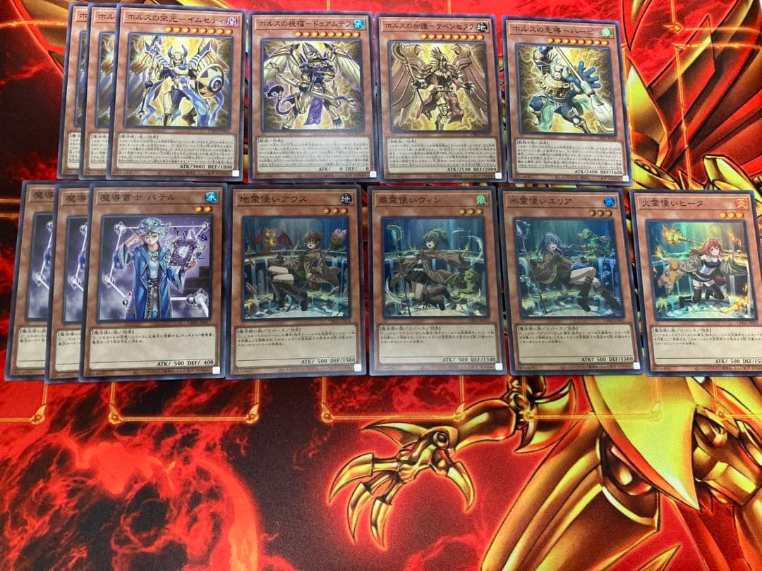 霊使い デッキ 遊戯王 デッキ 遊戯王まとめ売り 遊戯王 引退品 - メルカリ