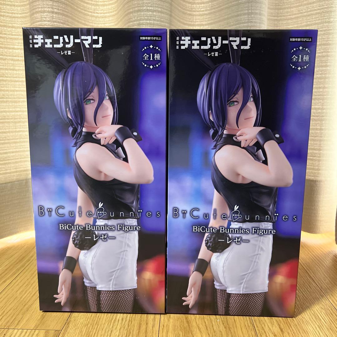 チェンソーマン-レゼ篇-BiCute Bunnies Figure -レゼ- - メルカリ