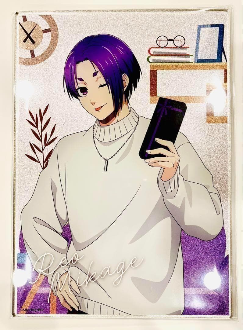 御影玲王 A賞 アクリルパネル ガラポン ブルロ エゴイスティックモール ブルーロック in エゴイスティックモール ソコラ南行徳 カメイド