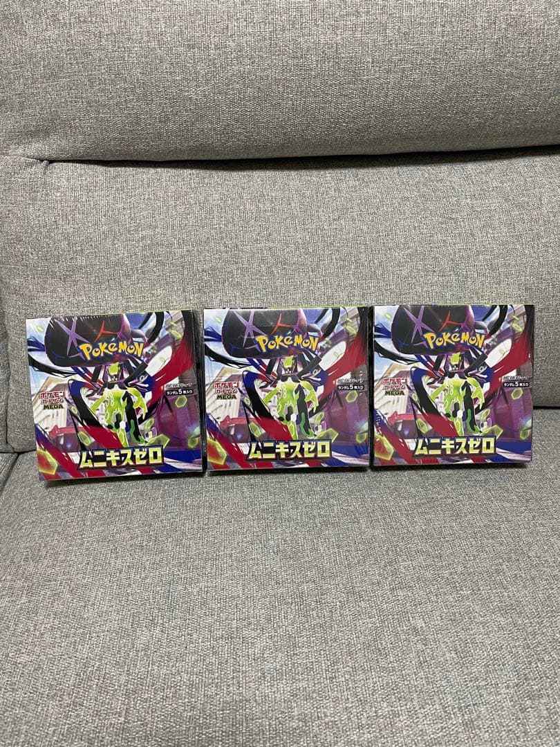 ムニキスゼロ シュリンク付き 3box ポケモンカード ポケモンカード ムニキスゼロ 新品未開封 シュリンク付き 3BOX - メルカリ