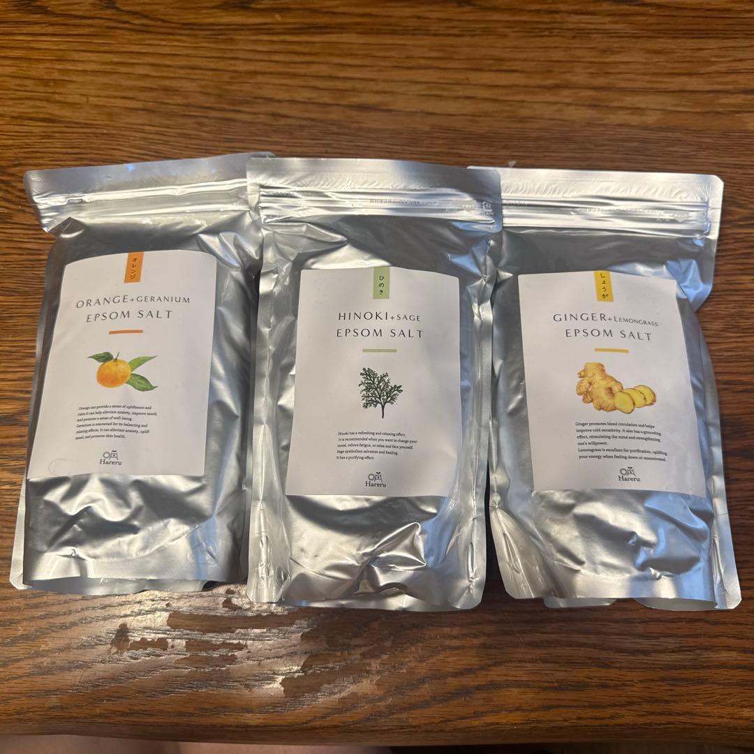 Hareru エプソムソルト 3袋セット 吉岡純子