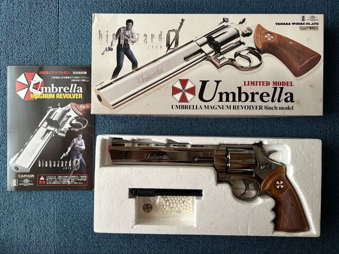 一*２様 タナカワークス アンブレラ マグナムリボルバー 8インチ バイオハザー