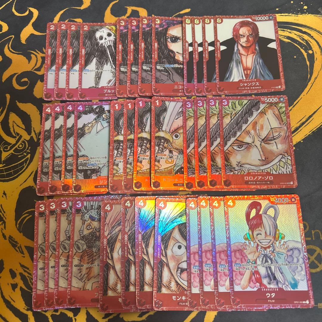 ワンピースカード プロモ プレミアムカードコレクション フィルムレッド セット