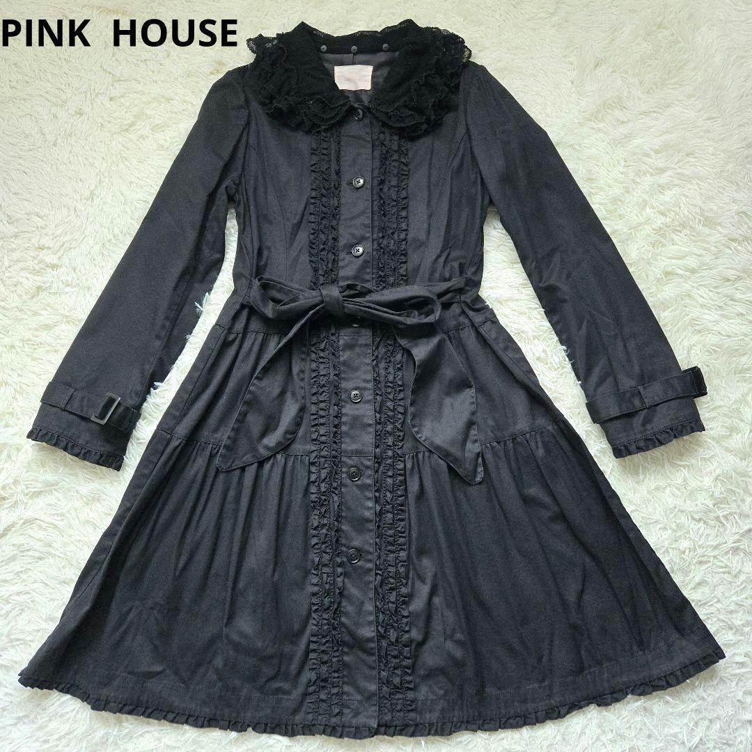 ピンクハウス　ピコフリル　コート　黒 黒ピコフリル使いナイロンコート - ピンクハウス通販｜リサイクル