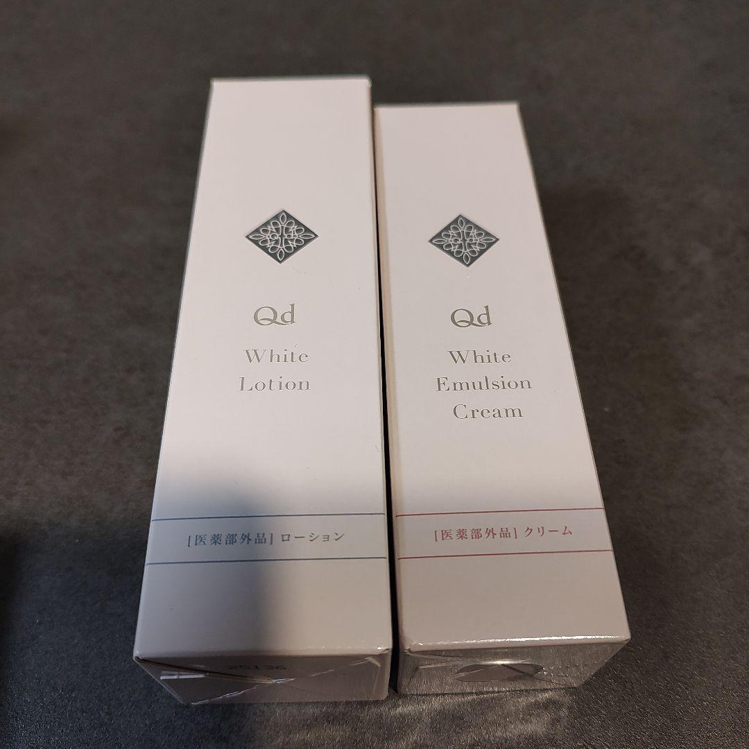 ITO アイティーオー Qdホワイトローション Qdホワイトエマルジョンクリーム