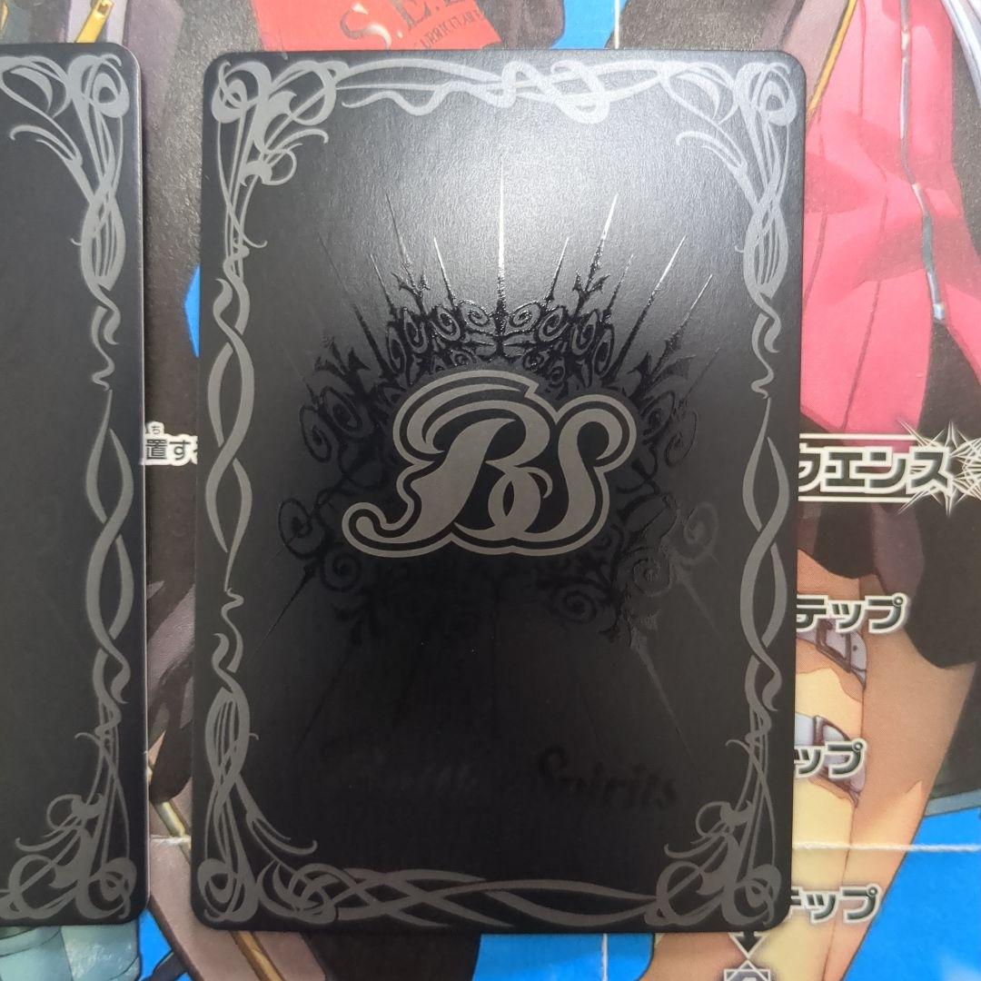 バトスピ 激覇ウォール シークレット 3枚 - メルカリ