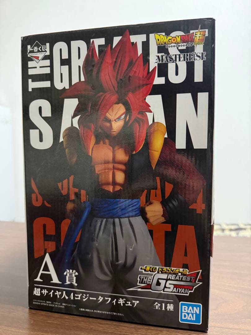 一番くじ THE GREATEST SAIYAN A賞 超サイヤ人4 ゴジータ