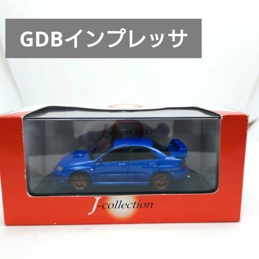 京商 Jコレクション インプレッサ WRX 1/43 ミニカー GDB ブルー Amazon | 京商 Jコレクション スバル インプレッサ WRX STI 1/43