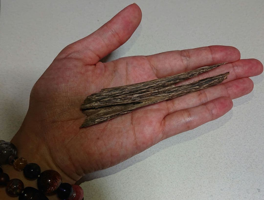 香木 沈香 伽羅 聞香◎品名極上物カンボジア産