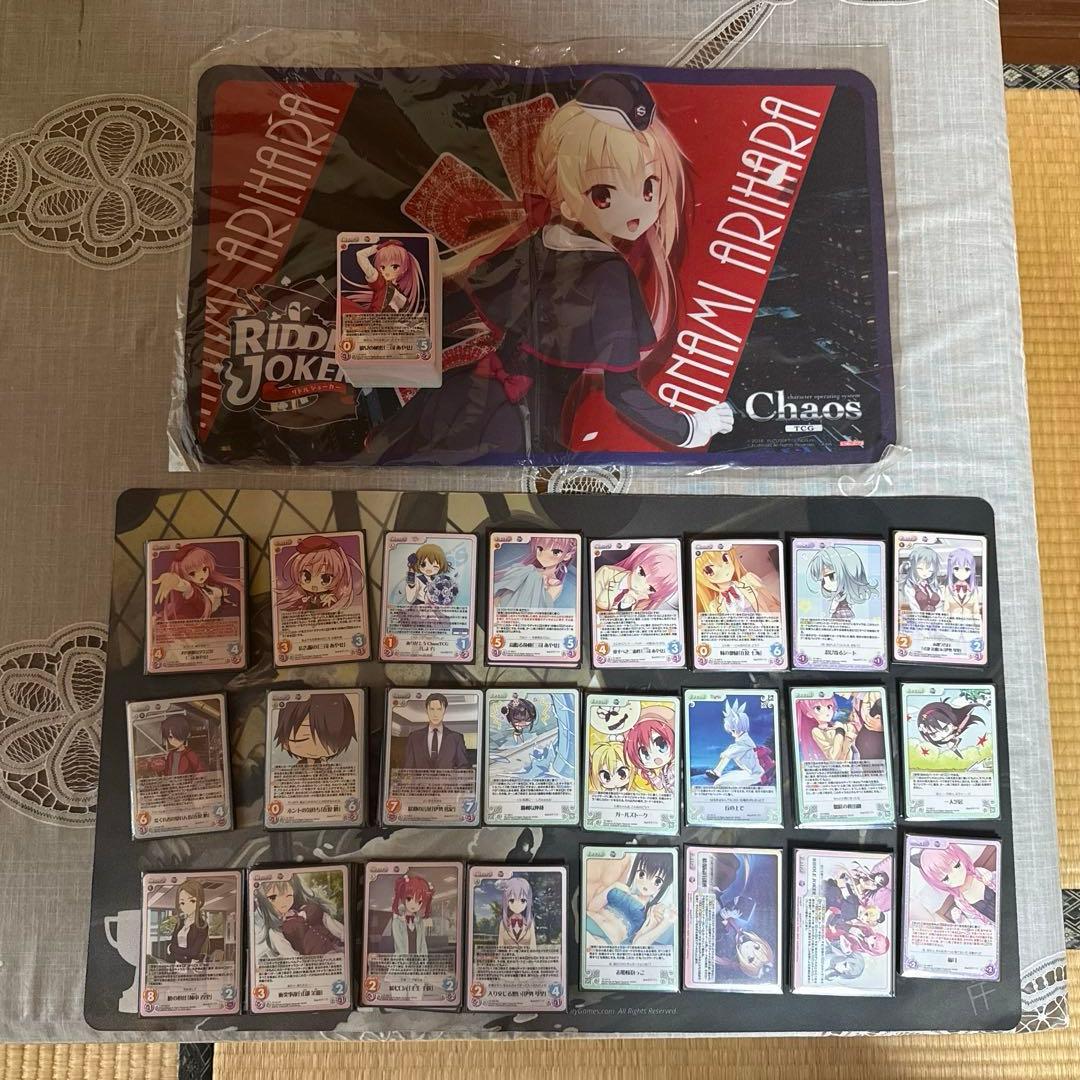 Chaostcg リドルジョーカーデッキセット スターター ｜ Z/X - Zillions of enemy X - ゼクス公式サイト