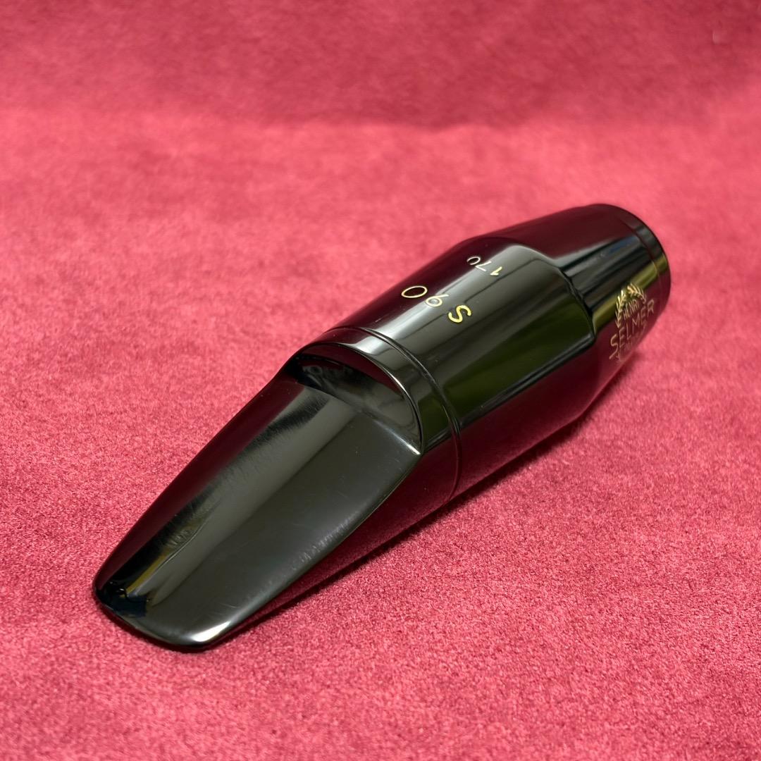 アルト S90 170 セルマー マウスピース