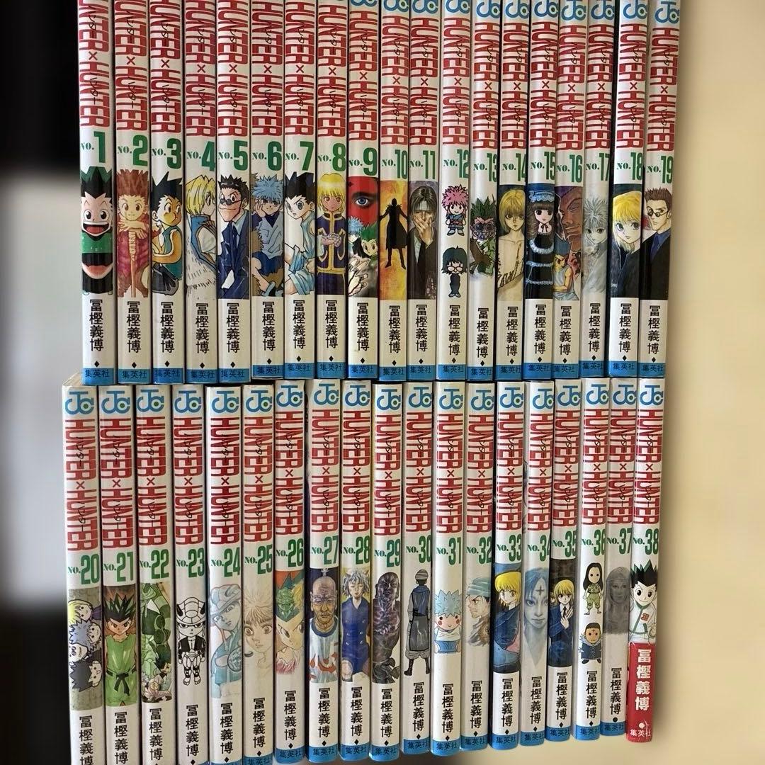 HUNTER×HUNTER　全38巻セット