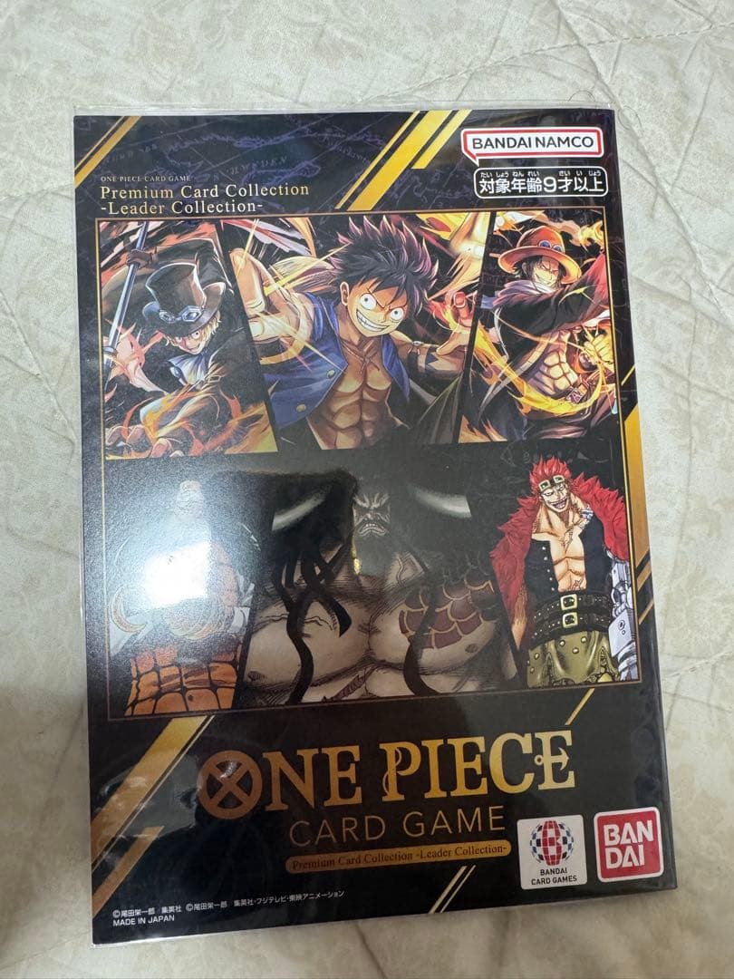 ワンピースカード プレミアムカードコレクション リーダーコレクション ルフィ ONE PIECEカードゲーム プレミアムカードコレクション -リーダー