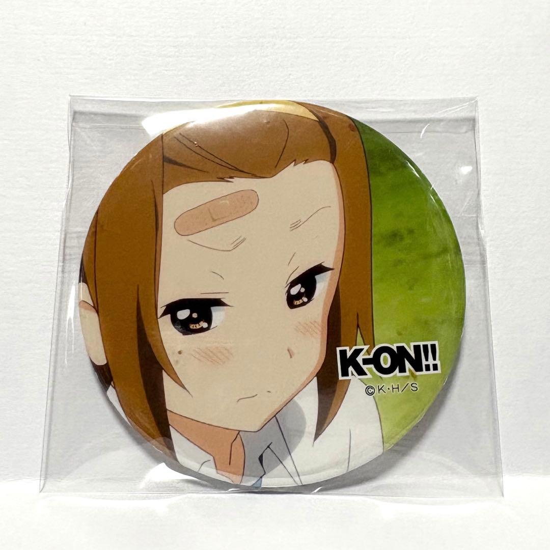 田井中律 律ちゃん 限定デカバッチ 缶バッジ けいおん! 缶バッチ